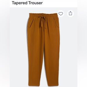 Tapered Trouser